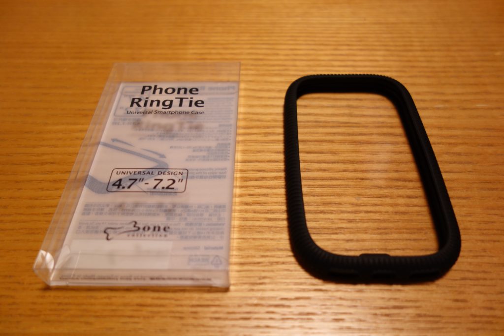 BONE Phone Ring Tie